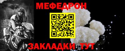 ГАЛЛЮЦИНОГЕННЫЕ ГРИБЫ Кунгур