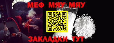 ГАЛЛЮЦИНОГЕННЫЕ ГРИБЫ Кунгур