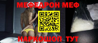 ГАЛЛЮЦИНОГЕННЫЕ ГРИБЫ Кунгур