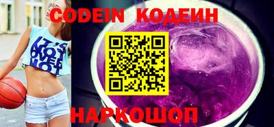 PSILOCYBIN Кумертау