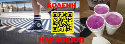 ГАЛЛЮЦИНОГЕННЫЕ ГРИБЫ Кунгур