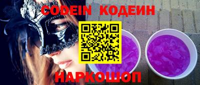 ГАЛЛЮЦИНОГЕННЫЕ ГРИБЫ Кунгур