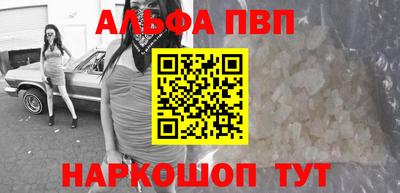 ГАЛЛЮЦИНОГЕННЫЕ ГРИБЫ Кунгур