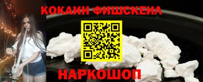 PSILOCYBIN Кумертау