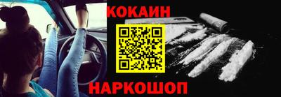 PSILOCYBIN Кумертау