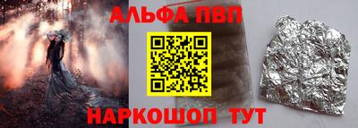 ГАЛЛЮЦИНОГЕННЫЕ ГРИБЫ Кунгур