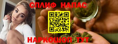 кокаин Кулебаки