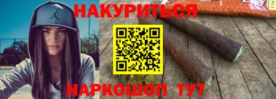 ГАЛЛЮЦИНОГЕННЫЕ ГРИБЫ Кунгур