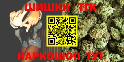 PSILOCYBIN Кумертау