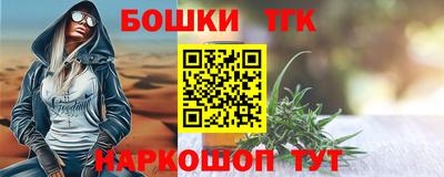 ГАЛЛЮЦИНОГЕННЫЕ ГРИБЫ Кунгур