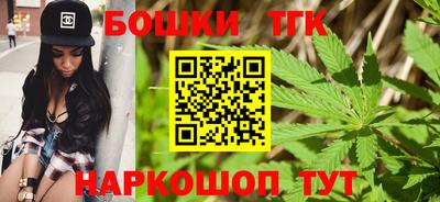 кокаин Кулебаки
