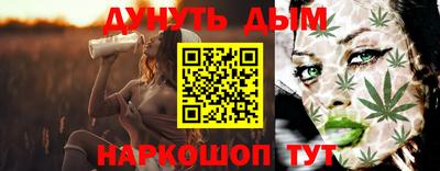 кокаин Кулебаки