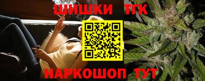 кокаин Кулебаки