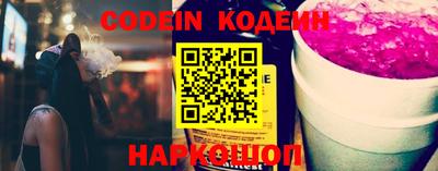 PSILOCYBIN Кумертау