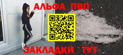 ГАЛЛЮЦИНОГЕННЫЕ ГРИБЫ Кунгур