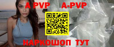 кокаин Кулебаки