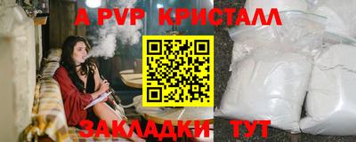 PSILOCYBIN Кумертау