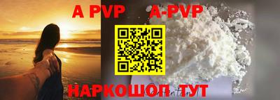 кокаин Кулебаки