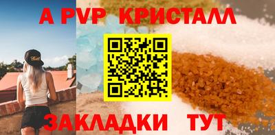 PSILOCYBIN Кумертау