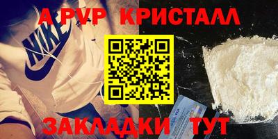 ГАЛЛЮЦИНОГЕННЫЕ ГРИБЫ Кунгур