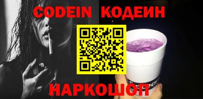 PSILOCYBIN Кумертау
