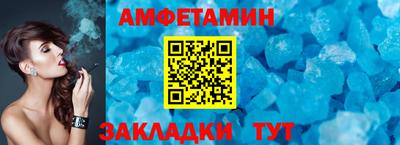 кокаин Кулебаки
