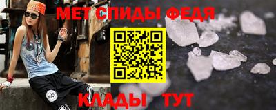 кокаин Кулебаки