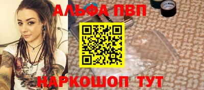 ГАЛЛЮЦИНОГЕННЫЕ ГРИБЫ Кунгур