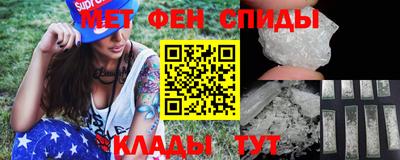 кокаин Кулебаки