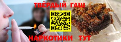 кокаин Кулебаки