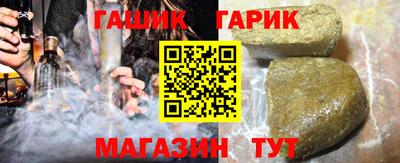 PSILOCYBIN Кумертау