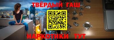 кокаин Кулебаки