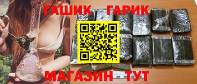 PSILOCYBIN Кумертау