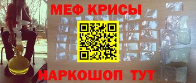 ГАЛЛЮЦИНОГЕННЫЕ ГРИБЫ Кунгур