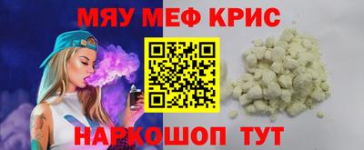 ГАЛЛЮЦИНОГЕННЫЕ ГРИБЫ Кунгур
