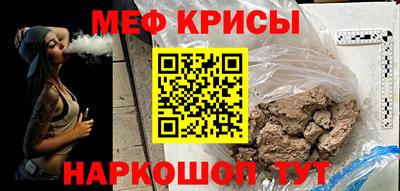 ГАЛЛЮЦИНОГЕННЫЕ ГРИБЫ Кунгур