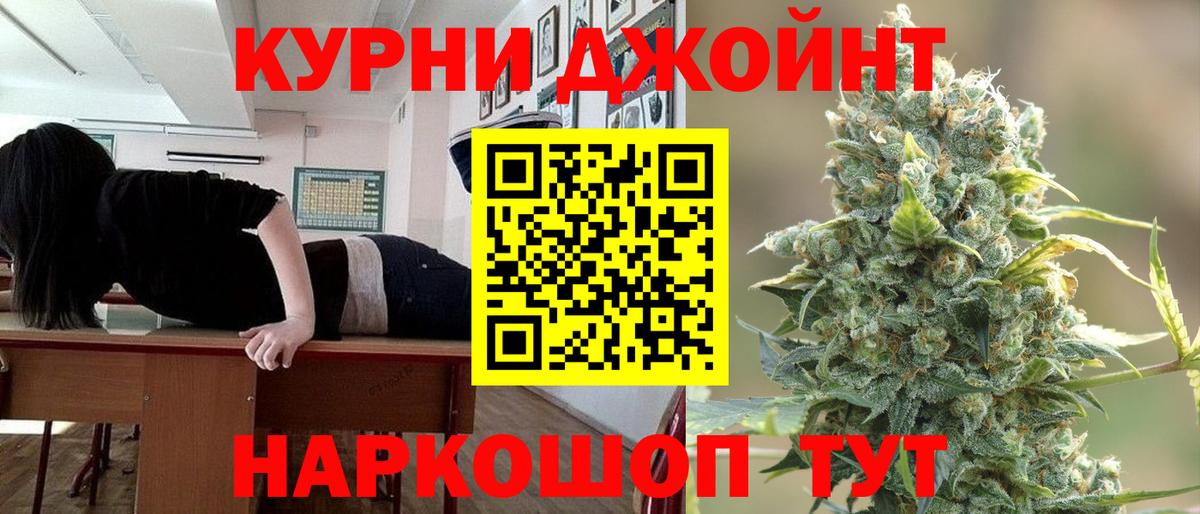 Избербаш  Каннабис VHQ  Бошки марихуана Ganja  Вход с VPN  Канабис планчик  Шишки марихуана ГИДРОПОН 